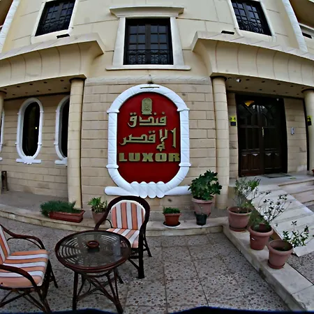 Luxor Hotel Hurghada